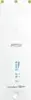 Ubiquiti Networks 5 GHz Rocket AC, PRISM, Gen2, outdoor, 5GHz AC, airPrism