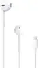 Slušalice Apple Earpods with remote and mic, Lightning Connector, bijele, mmtn2zm/a