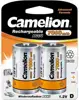 Baterija NI-Mh 1,2V 7,0 Ah LR20 blister 2 kom, Camelion