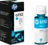 HP GT52 Cyan Original Ink Bottle