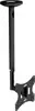 Nosač za monitor (stropni) 23" do 43", do 30kg