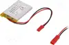 Baterija litijeva 3,7V Li-po 800 mAh, LP503448