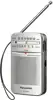PANASONIC radio RF-P50DEG-S