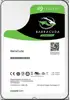 Seagate HDD Desktop Barracuda Guardian (3.5"/3TB/SATA/rmp 54