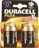 Baterija alkalna 1,5V D Basic pk2 Duracell LR20 blister