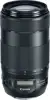 Canon EF 70-300 mm F/4.0-5.6 IS II USM