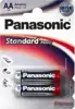 Baterija Panasonic LR6EPS/2BP AA, 2 kom