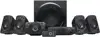 Zvučnici Logitech Z906, 5.1, THX, Dolby Digital, DTS, 3D stereo, bežični daljinski, crni, retail 