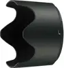 HB-78 LENS HOOD FOR AF-S NIKKOR 70-200f2.8E FL EDVR