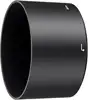 HB-60 LENS HOOD FOR AF-S NIKKOR 70-200mm f/4G ED VR 