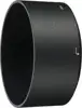 HB-62 LENS HOOD FOR AF-S NIKKOR 85mm f/1.8G