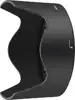 HB-70 LENS HOOD FOR AF-S NIKKOR 35mm f/1.8G