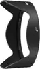 HB-72 LENS HOOD FOR AF-S 20mm f/1.8G ED 