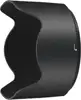 HB-74 LENS HOOD FOR AF-S NIKKOR 24-70mm f/2.8E ED VR