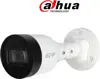 IP Kamera Dahua EZ-IP IPC-B1B40 Rezolucija 4 MP
