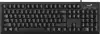 Tipkovnica Genius Smart KB-100, USB