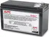 APC Replacement Battery Cartridge #110