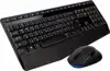 Tipkovnica + miš Logitech MK345 Wireless Combo, bežična, crn