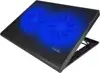 Hlađenje za notebook HAVIT HV-F2051, crno