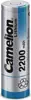 Baterija litijeva 3,6V 18650 Li-Ion 2200mAh, Camelion