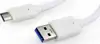 Gembird USB 3.0 AM to Type-C cable (AM CM), 3m, white