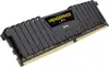 Memorija Corsair 16 GB DDR4 2666 C16, CMK16GX4M1A26C16
