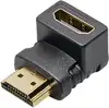 Transmedia HDMI Adapter jack to plug Angled