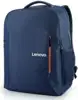 Lenovo B515 ruksak za 15,6'' Blue, GX40Q75216