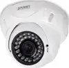 Planet ICA-4460V H.265 4MP PoE Dome IR IP Camera with Vari-focal Lens