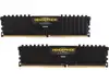 Memorija Corsair 32 GB Kit (2x16GB) DDR4 2133 Mhz CL13 DIMM Vengeance, CMK32GX4M2A2133C13