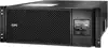 APC Smart-UPS SRT 6000VA 230V 4U RackMount