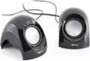 SBOX 2.0 stereo zvučnici SP-092 6W crni
