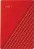 Vanjski Tvrdi Disk WD My Passport™ USB 3.2 Red 2TB, WDBYVG0020BRD-WESN