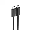 Cable USB-C to USB-C, 1.8m, black, Ewent