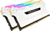 Memorija Corsair VENGEANCE RGB PRO 16GB (2 x 8GB) DDR4 DRAM 3200MHz PC4-25600 CL16, 1.2V / 1.35V, CMW16GX4M2C3200C16W