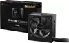 Napajanje 500W CM, BE QUIET System Power 9, 120mm vent., 80+