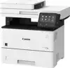 Fotokopirni uređaj imageRUNNER 1643iF