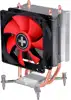 Cooler Intel Socket Xilence I402 | 115x,TDP 130W