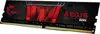 Memorija DDR4 8GB 3000MHz CL16 Single (1x 8GB) G.Skill Aegis