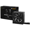 Napajanje 700W CM, BE QUIET System Power 9, 120mm vent., 80+