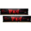 Memorija G.Skill Aegis 3000 32GB (2x16) , F4-3000C16D-32GISB
