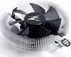 Zalman CPU Cooler 85mm FSB