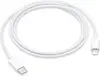 Kabel APPLE USB-C to Lightning za Apple iPhone 1m, mx0k2zm/a