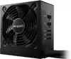 Napajanje 600W CM, BE QUIET System Power 9, 120mm vent., 80+