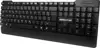 MAXLINE TIPKOVNICA E-KB921 USB