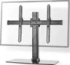 Nosač za TV NEDIS TVSM2330BK (32" - 65"), 45kg, podni