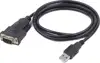 Gembird USB to DB9M serial port converter cable, black, 1.5 m