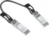 MaxLink 10G SFP Direct Attach Cable, passive 1m
