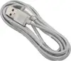 SBOX lightning kabel USB A-IPH7 M/M 1,5m bijeli BULK