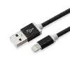 BIT FORCE lightning kabel USB A-IPH7 M/M 1m